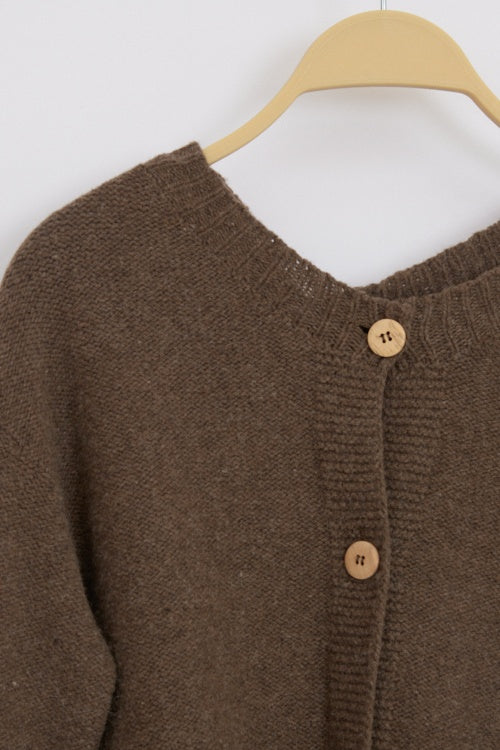 Gilet Marron